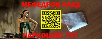 марки nbome Пенза