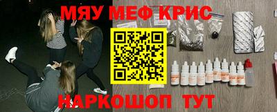 ешки Пушкино