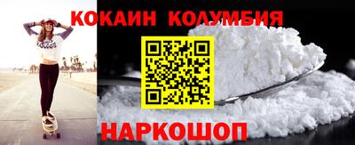 ешки Пушкино