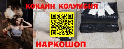 ешки Пушкино