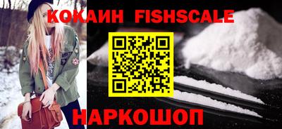 марки nbome Пенза