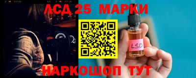 мефедрон мука Пыть-Ях