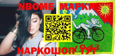 МДМА Первоуральск