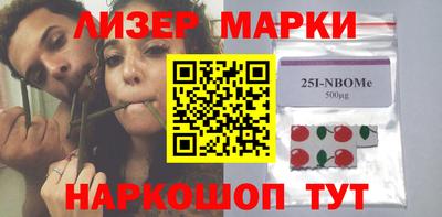 кокаин Пугачёв