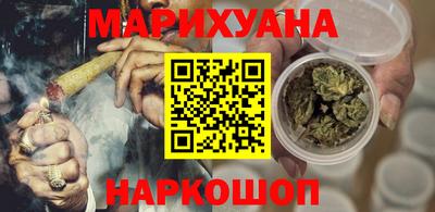 МДМА Первоуральск