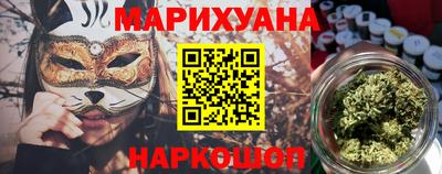 мефедрон мука Пыть-Ях