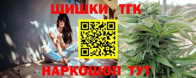 марки nbome Пенза