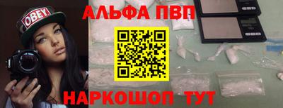 кокаин Пугачёв