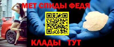 ешки Пушкино