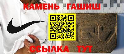 ешки Пушкино