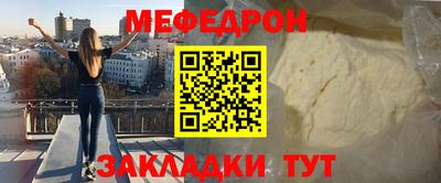 кокаин Пугачёв