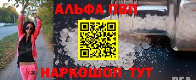 МДМА Первоуральск
