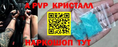 МДМА Первоуральск